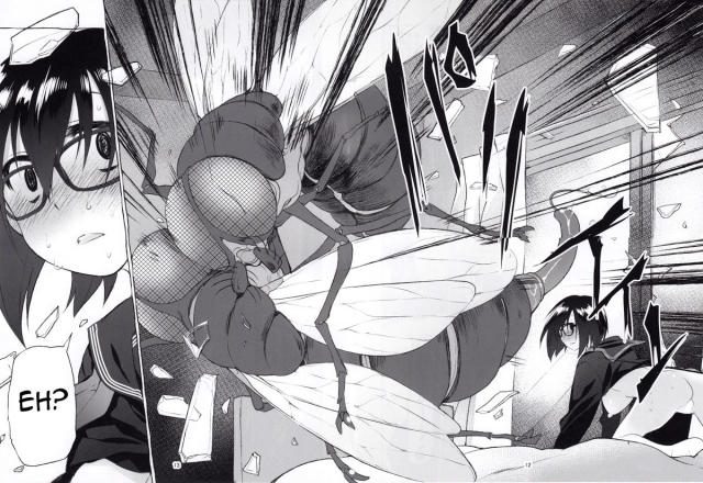 (C88) [Kashi No Ki (Midori No Rupe)] Uchuujin no Natsu  Summer of Alien [English] {Mant}_10