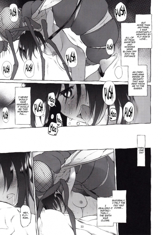 (C88) [Kashi No Ki (Midori No Rupe)] Uchuujin no Natsu  Summer of Alien [English] {Mant}_30