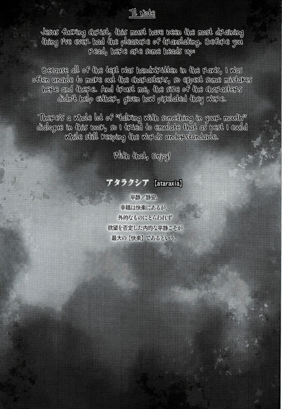 (C88) [Kashiwa-ya (Hiyo Hiyo)] Saimin Gakuen Rankou-ka 1 CASE Marui Yuna [English] [iambobokay]_02