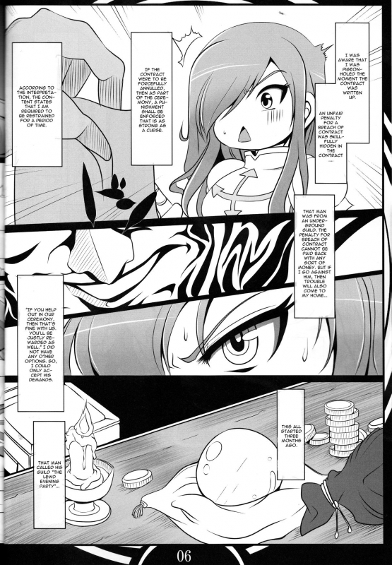 (C88) [Katamimi Buta (Kan Koromoya)] FAIRY SLAVE (Fairy Tail) [English] [CGrascal]_05