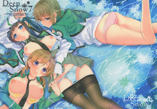 (C88) [Kawaisounako (Yuyu, Ichino)] Deep Snow 7 (Mahouka Koukou no Rettousei) [English] [EHCove]_00
