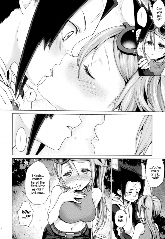 (C88) [Kaze no Gotoku! (Kazabuki Poni)] Apfelwein (Etrian Odyssey III) [English] {Hennojin}_07