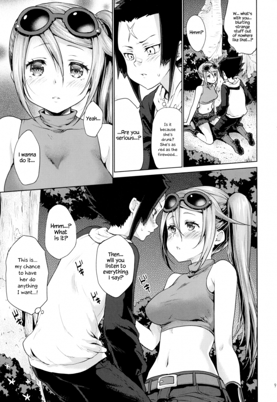 (C88) [Kaze no Gotoku! (Kazabuki Poni)] Apfelwein (Etrian Odyssey III) [English] {Hennojin}_08