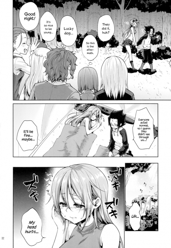 (C88) [Kaze no Gotoku! (Kazabuki Poni)] Apfelwein (Etrian Odyssey III) [English] {Hennojin}_31