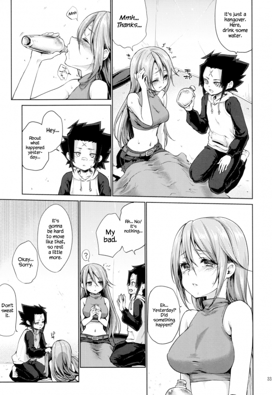 (C88) [Kaze no Gotoku! (Kazabuki Poni)] Apfelwein (Etrian Odyssey III) [English] {Hennojin}_32