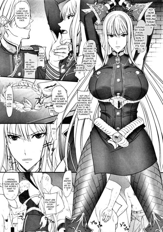 (C88) [Kemokomoya (Komori Kei)] CAPITULATION (Valkyria Chronicles) [English] {Doujins.com}_02