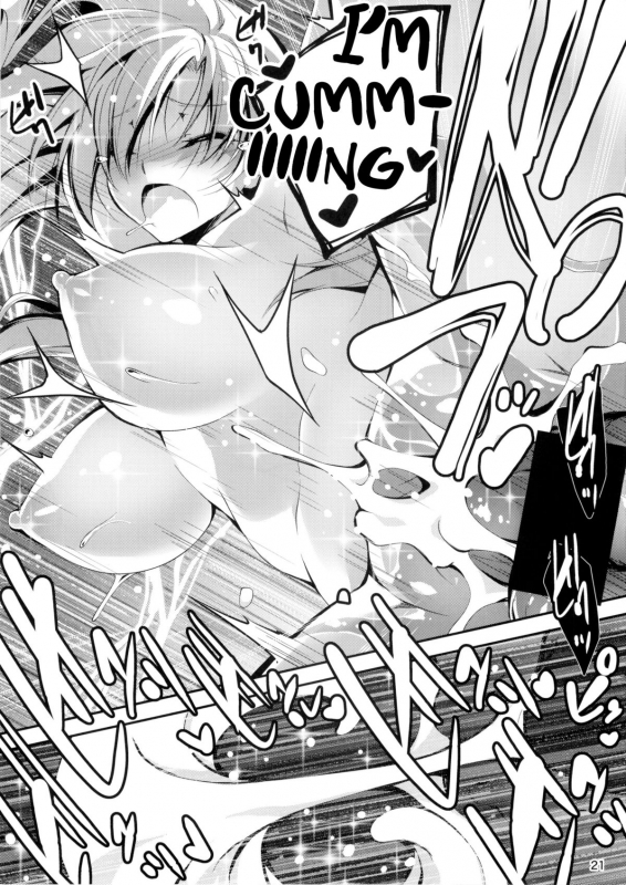 (C88) [Kikurage-ya (Kikurage)] KOI+KAN 7 [English] {KFC Translations}_22