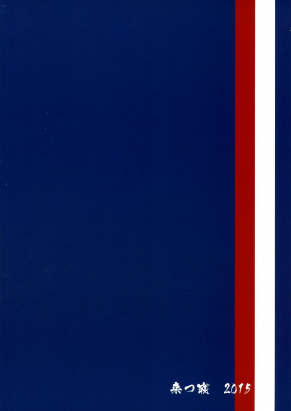 (C88) [Kitsune (Tachikawa Negoro)] Side Mess!! (THE iDOLM@STER SideM) [English] {CapableScoutM_28