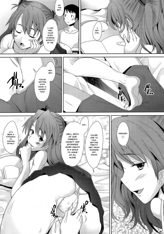 (C88) [Kohakutei (Sakai Hamachi)] Confusion mode AR (Neon Genesis Evangelion) [English] [Risette]_04