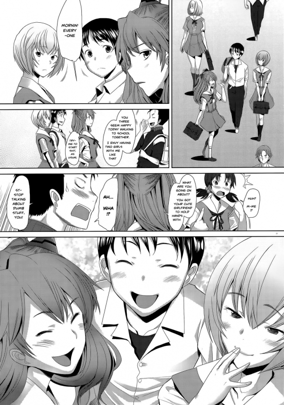 (C88) [Kohakutei (Sakai Hamachi)] Confusion mode AR (Neon Genesis Evangelion) [English] [Risette]_25