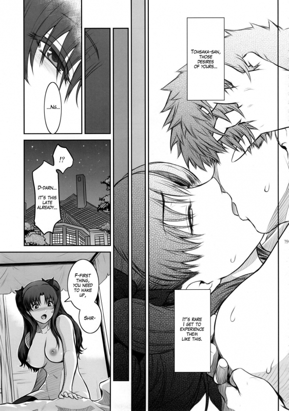 (C88) [Kokonokiya (Kokonoki Nao)] Unusual Bedtime Working (Fatestay night) [English] [Sydin]_18