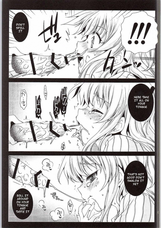 (C88) [Kurosawa pict (Kurosawa Kiyotaka)] Tomori Uni (Charlotte) [English] [dvinrtribution]_07