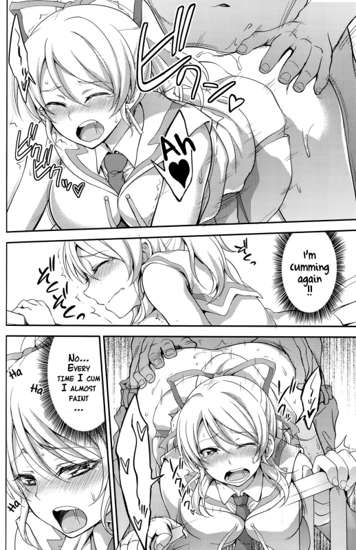 (C88) [Kuusou Banana (Nashiru)] Kankin, Rinkan, Erichika 2 (Love Live!) [English] {doujins.com}_20