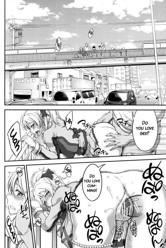 (C88) [Kuusou Banana (Nashiru)] Kankin, Rinkan, Erichika 2 (Love Live!) [English] {doujins.com}_26