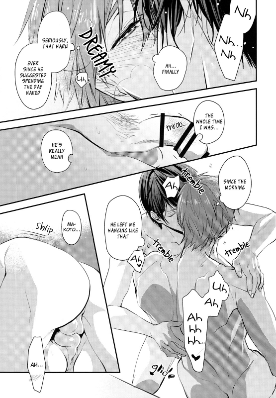 (C88) [Kyuukyuubako (Makiron)] Kekkonshitara Dounaru! 2  What If We Were Married! 2 (Free_09