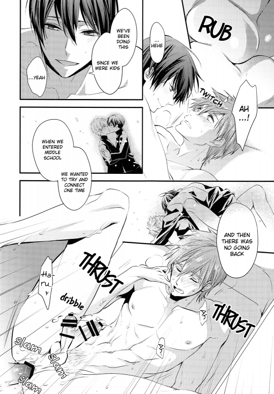 (C88) [Kyuukyuubako (Makiron)] Kekkonshitara Dounaru! 2  What If We Were Married! 2 (Free_10