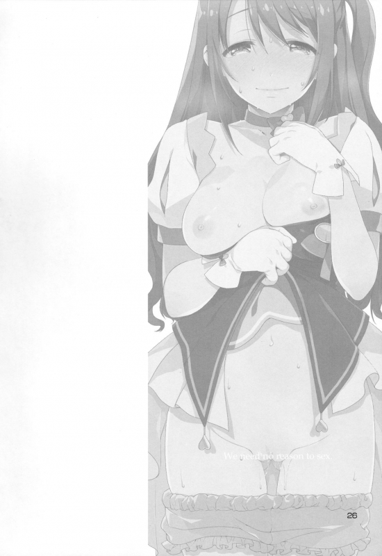 (C88) [L.L.MILK (Sumer_26