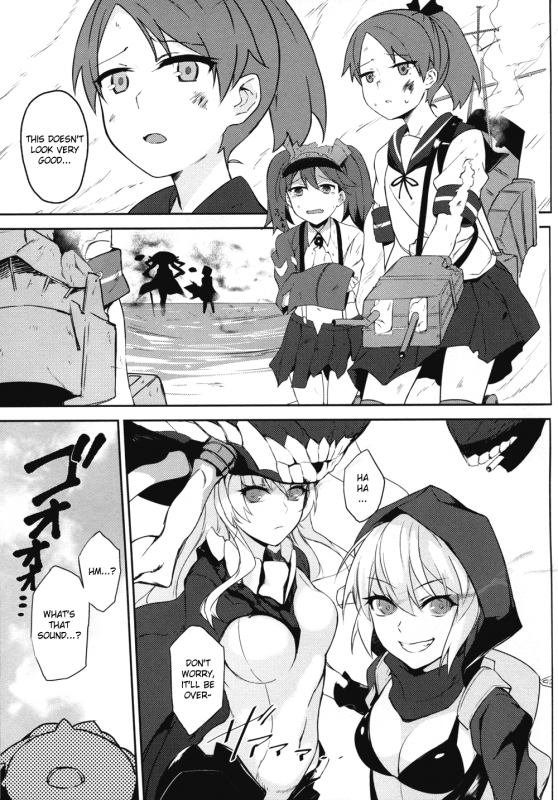 (C88) [LOFLAT (Prime)] Hishokan Kaga no Natsuyasumi -Sono Ni- (Kantai Collection -KanColle-) [English]_04