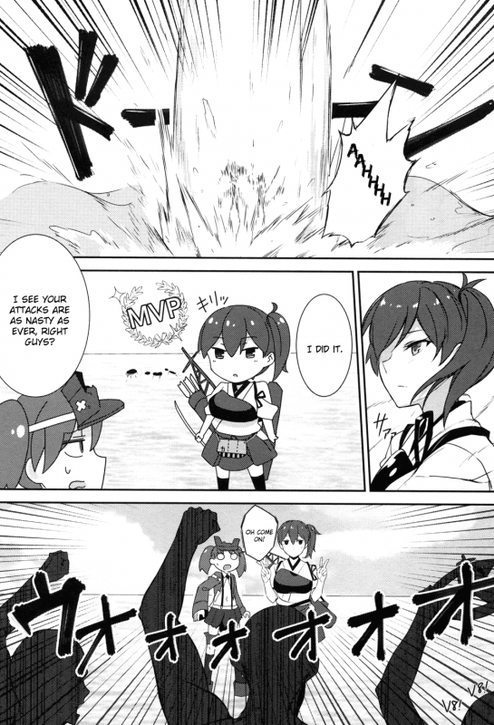 (C88) [LOFLAT (Prime)] Hishokan Kaga no Natsuyasumi -Sono Ni- (Kantai Collection -KanColle-) [English]_07