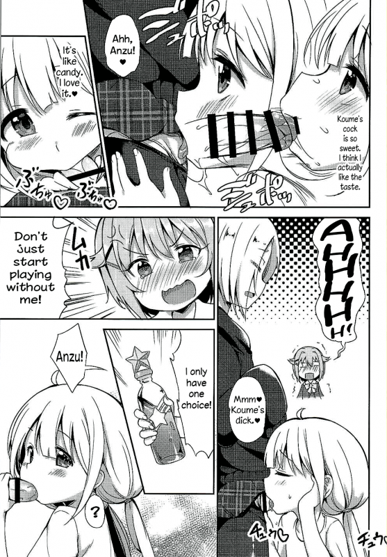 (C88) [LOLI Seiyouken (Panbai)] Anzu to 142's no Kinoko PARTY (THE IDOLM@STER CINDERELLA GIRLS)_05