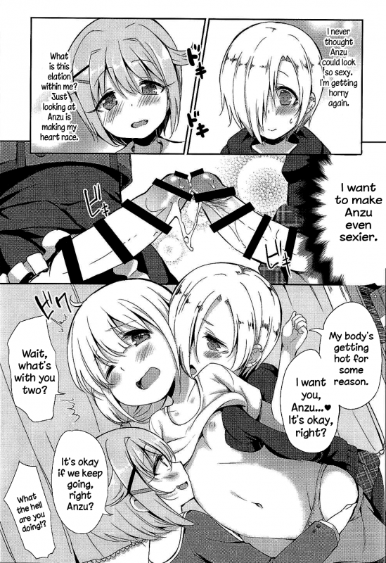 (C88) [LOLI Seiyouken (Panbai)] Anzu to 142's no Kinoko PARTY (THE IDOLM@STER CINDERELLA GIRLS)_09