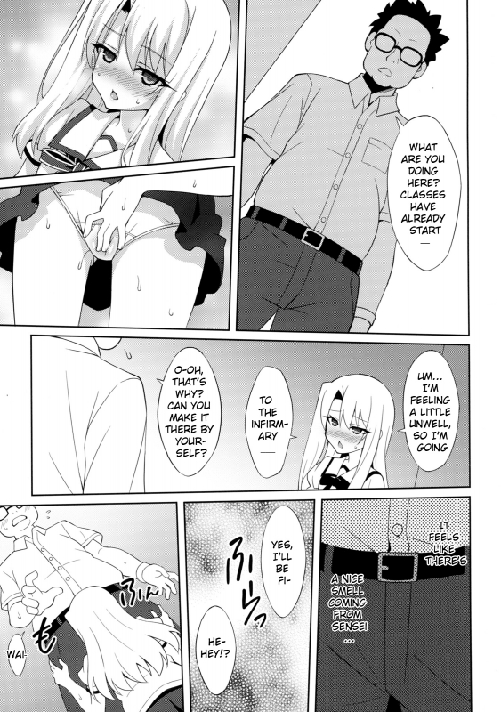 (C88) [LemonMaiden (Aoi Masami)] Kyuusei Maryoku Chuudoku  Mana Poisoning (Fatekal_06