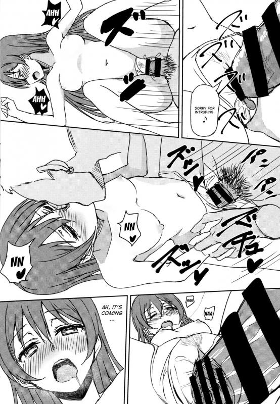 (C88) [Lipterrible (9chibiru)] Hah,Wrench This! (Love Live!) [English]_13