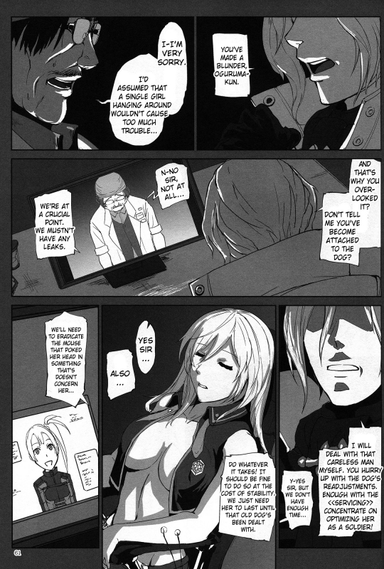 (C88) [Lithium (Uchiga)] Again #2 Flashback Memories (God Eater) [English] [N04h]_59