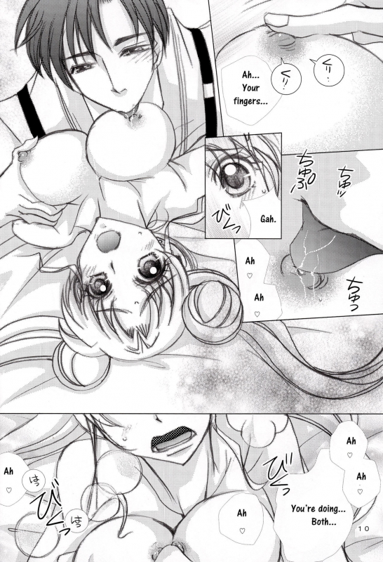 (C88) [M.MACABRE (Nyanko MIC)] MOON LIGHT LOVE (Bishoujo Senshi Sailor Moon) [English]_09