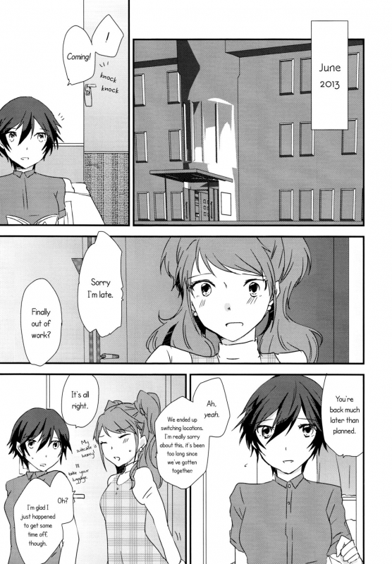 (C88) [MEGANE81 (Shinocco)] Eighteen Emotion (Persona 4) [English] [Yuri-ism]_02