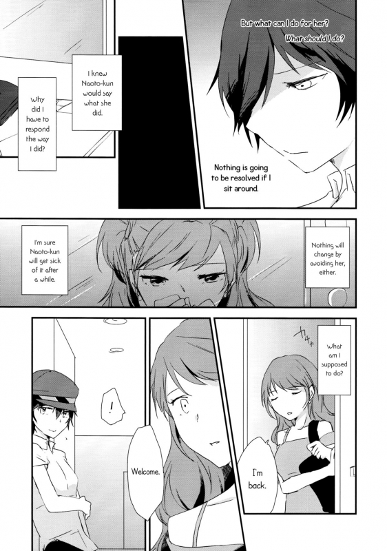 (C88) [MEGANE81 (Shinocco)] Eighteen Emotion (Persona 4) [English] [Yuri-ism]_12
