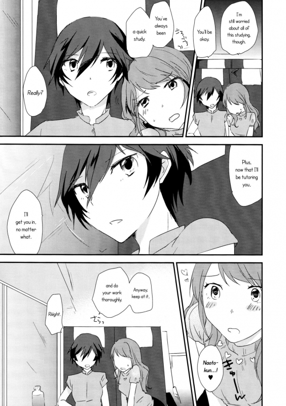 (C88) [MEGANE81 (Shinocco)] Eighteen Emotion (Persona 4) [English] [Yuri-ism]_26