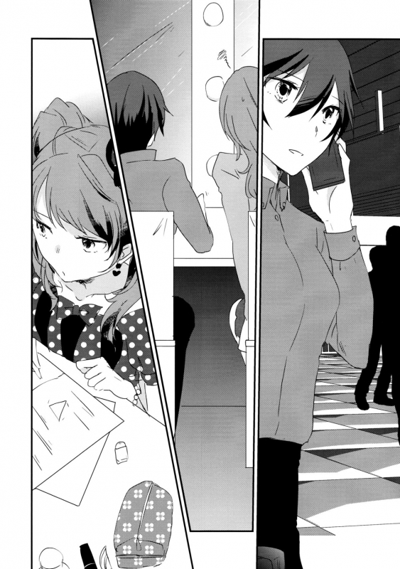 (C88) [MEGANE81 (Shinocco)] Eighteen Emotion (Persona 4) [English] [Yuri-ism]_27