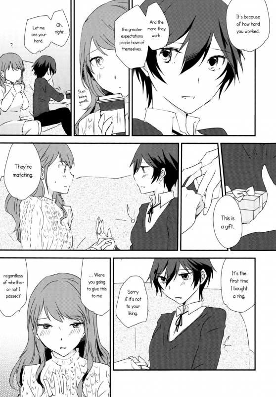 (C88) [MEGANE81 (Shinocco)] Eighteen Emotion (Persona 4) [English] [Yuri-ism]_30