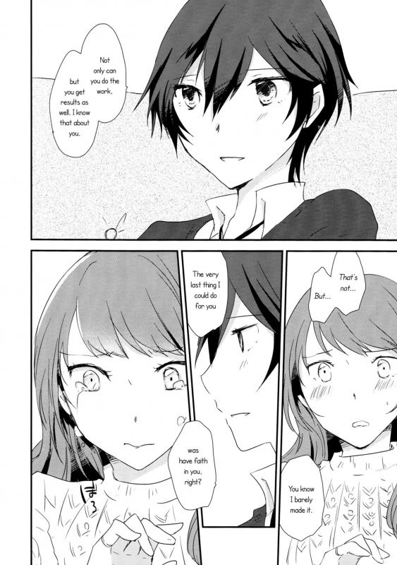 (C88) [MEGANE81 (Shinocco)] Eighteen Emotion (Persona 4) [English] [Yuri-ism]_31