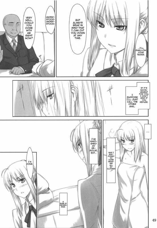 (C88) [MTSP (Jin)] Tosaka-ke no Kakei Jijou Soushuuhen Ch. 1 -4 & Ch. 6 (Fatestay night) [English]_047