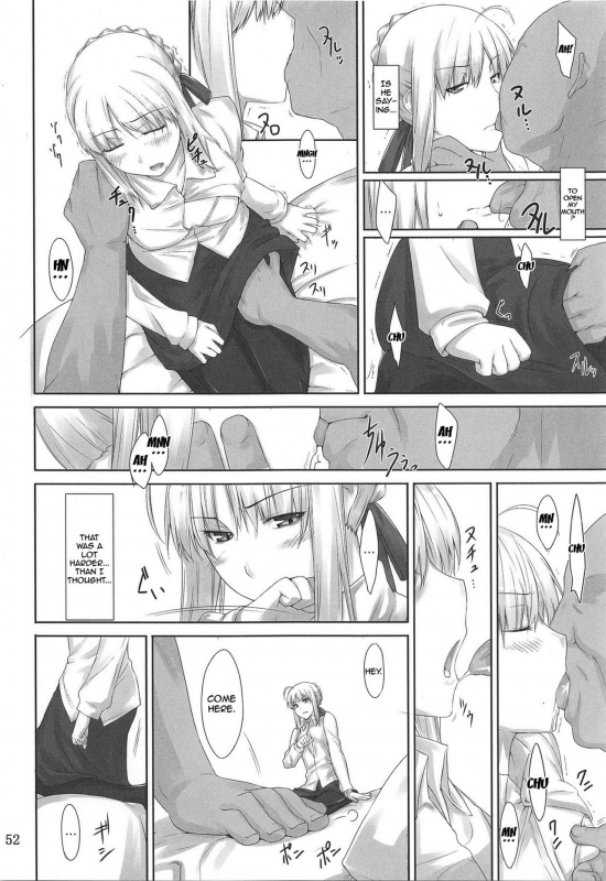 (C88) [MTSP (Jin)] Tosaka-ke no Kakei Jijou Soushuuhen Ch. 1 -4 & Ch. 6 (Fatestay night) [English]_050