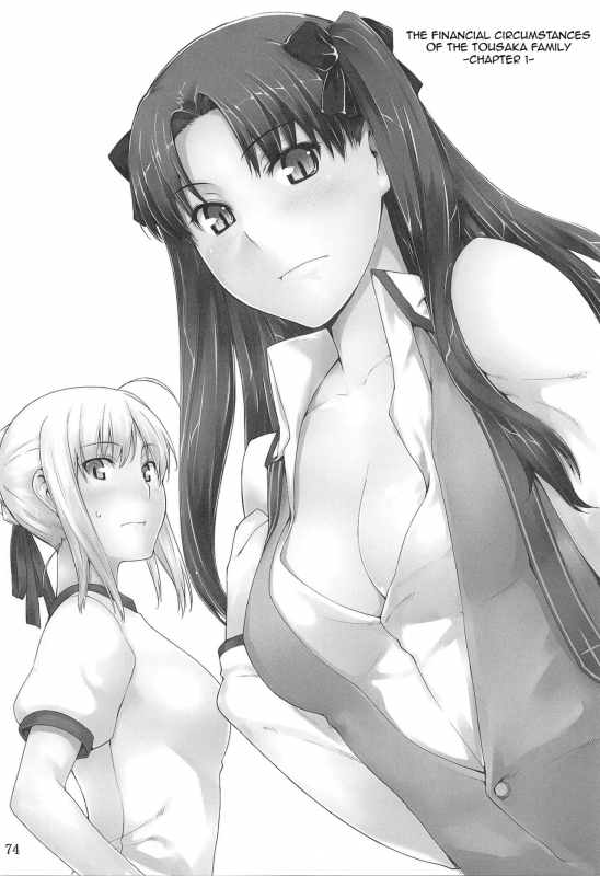 (C88) [MTSP (Jin)] Tosaka-ke no Kakei Jijou Soushuuhen Ch. 1 -4 & Ch. 6 (Fatestay night) [English]_071