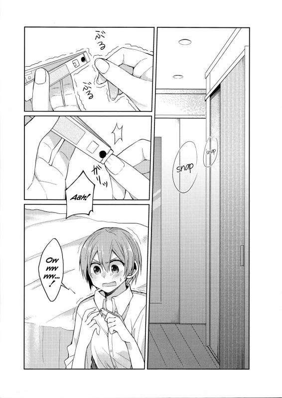 (C88) [Majihima (Bocha)] Tachiagare Shokun  Step Up To The Plate, Ladies (Love Live!) [_01