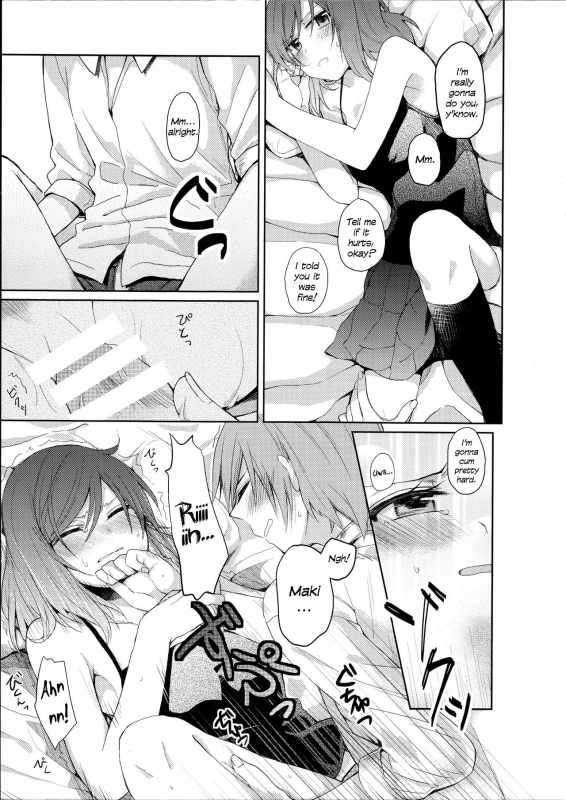 (C88) [Majihima (Bocha)] Tachiagare Shokun  Step Up To The Plate, Ladies (Love Live!) [_11