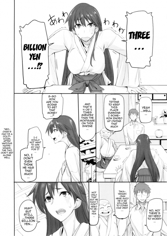 (C88) [Majimeya (Isao)] Getsu Ka Sui Moku Kin Do Nichi 9 Rei-chan no A_02