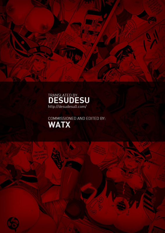 (C88) [Makino Eki (Makinosaka Shinichi)] Bismarc_25