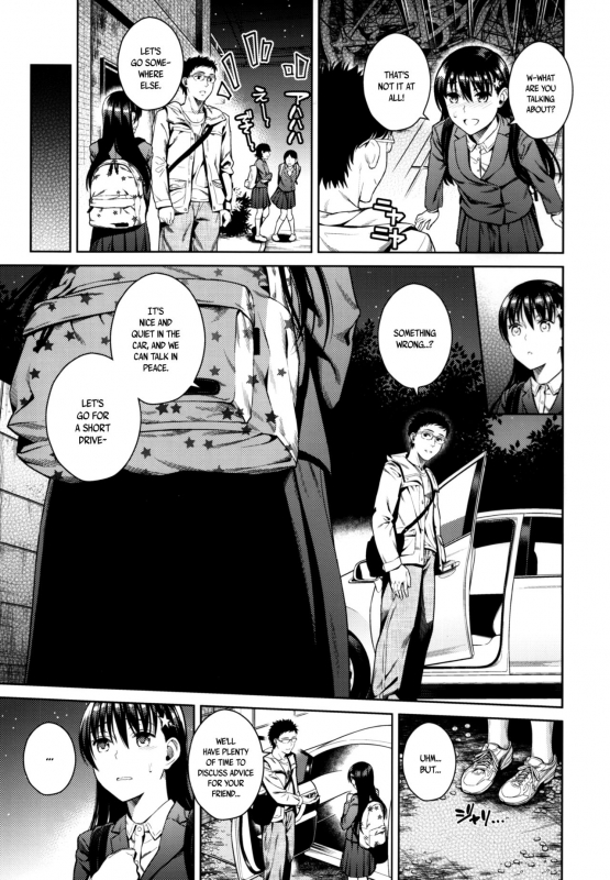 (C88) [Maniac Street (Sugaishi)] Himegoto Blue  Blue Secret [English] [B.E.C. Scans]_06