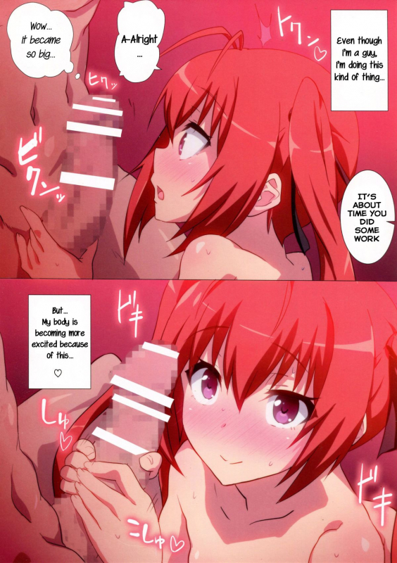 (C88) [Mano-ya (Nagisa Manoa)] Sekkaku Dakara, Ore wa Kono Nyotaik_08