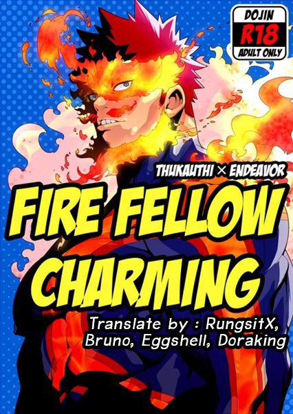 (C88) [Maraparte (Kojima Shoutarou)] FIRE FELLOW CHARMING  (Boku no Hero Aca_00