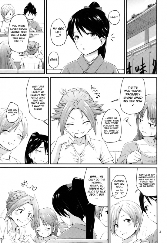 (C88) [Maraschino (Takayama Chihiro)] Houshou-san no Love-Love Days (Kantai Collection _01