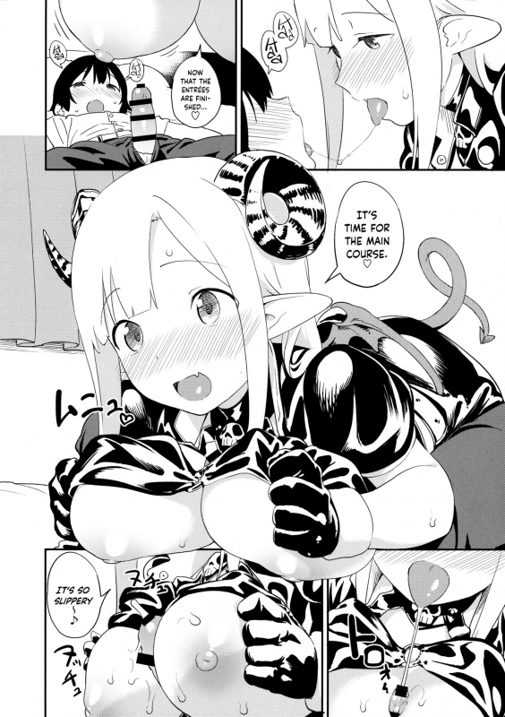 (C88) [Maron Koubou (Sagano Yuuji)] Costte Asobo. [English] {Hennojin}_07