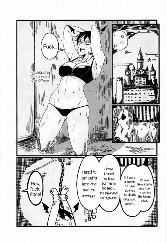 (C88) [Megaton Express (Fushimori Tonkatsu, Omega Destroyer)] Madder red (Touhou Project) [English]_15