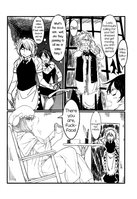 (C88) [Megaton Express (Fushimori Tonkatsu, Omega Destroyer)] Madder red (Touhou Project) [English]_16