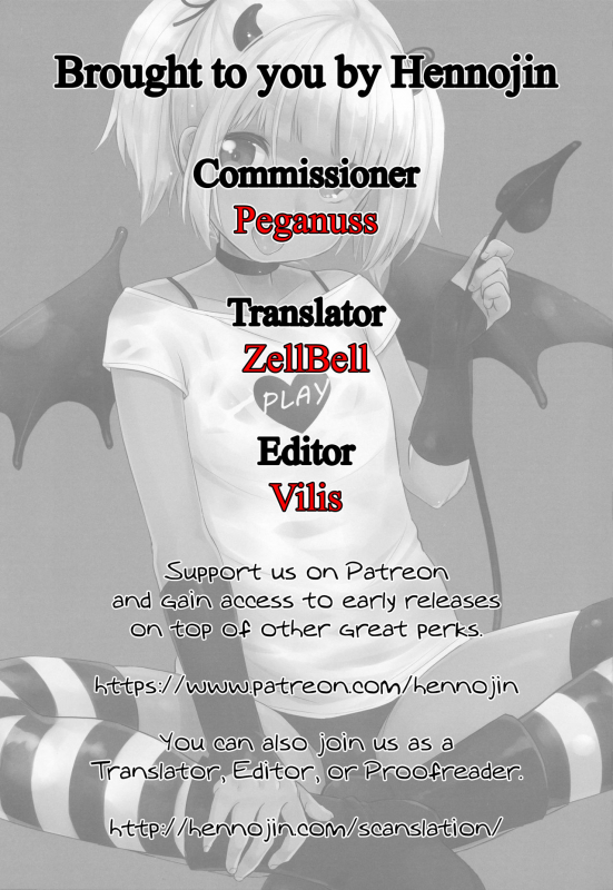 (C88) [MeltdoWN COmet (Yukiu Con)] PLAY [English] {Hennojin}_26